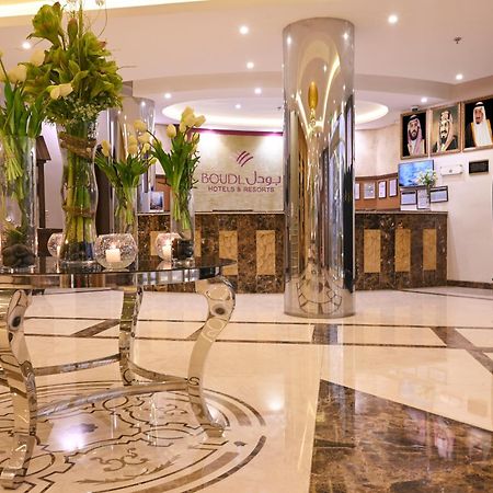 Aparthotel Boudl Al Maidan Ḩafar al Bāţin Zewnętrze zdjęcie