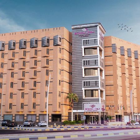 Aparthotel Boudl Al Maidan Ḩafar al Bāţin Zewnętrze zdjęcie