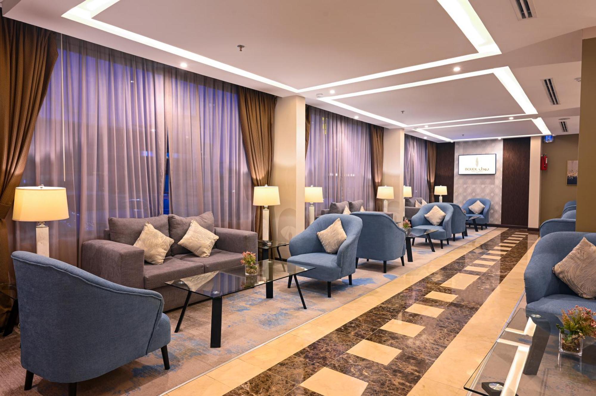 Aparthotel Boudl Al Maidan Ḩafar al Bāţin Zewnętrze zdjęcie