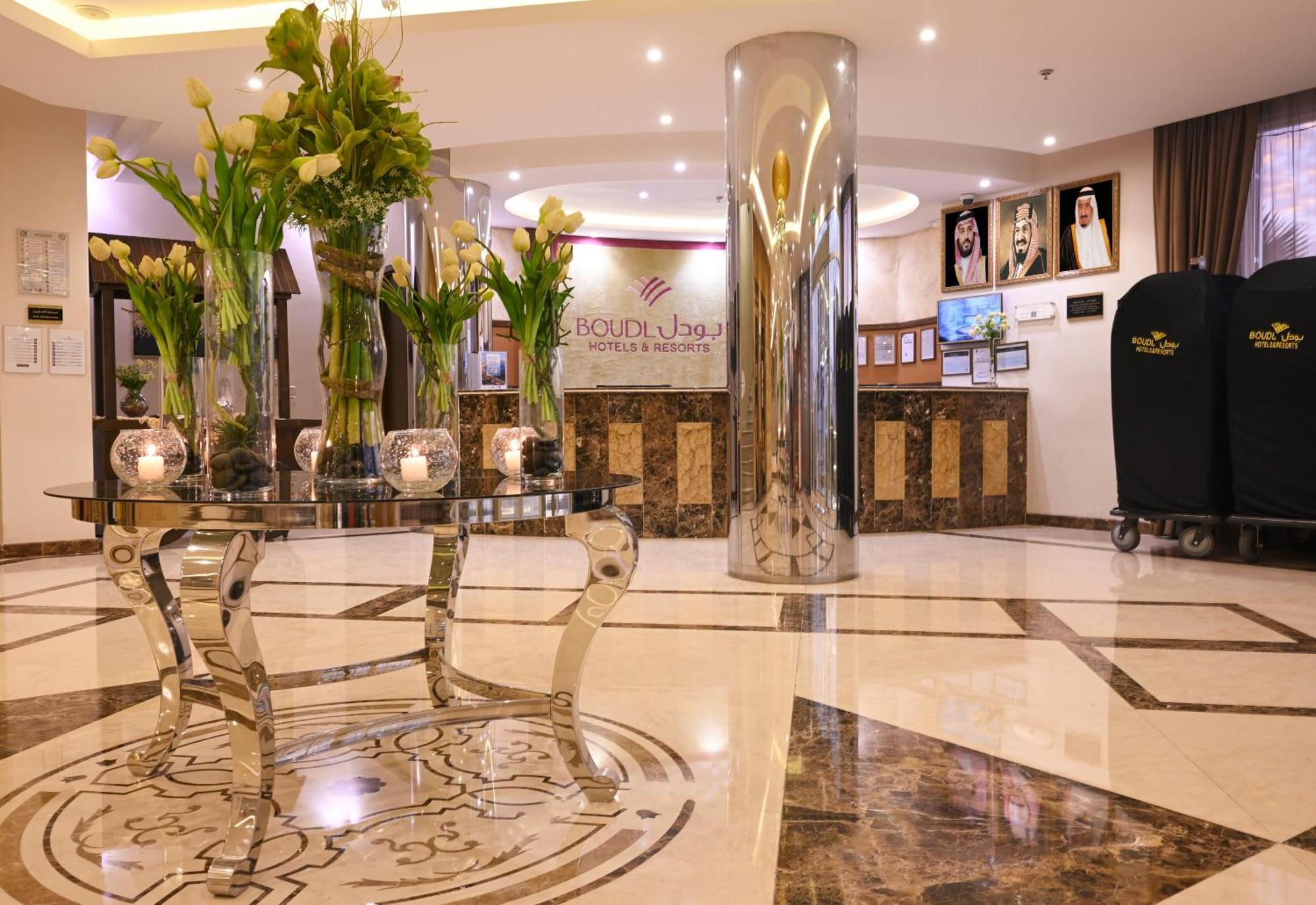 Aparthotel Boudl Al Maidan Ḩafar al Bāţin Zewnętrze zdjęcie