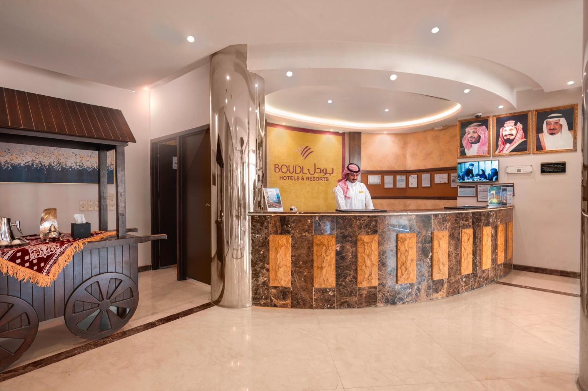 Aparthotel Boudl Al Maidan Ḩafar al Bāţin Zewnętrze zdjęcie