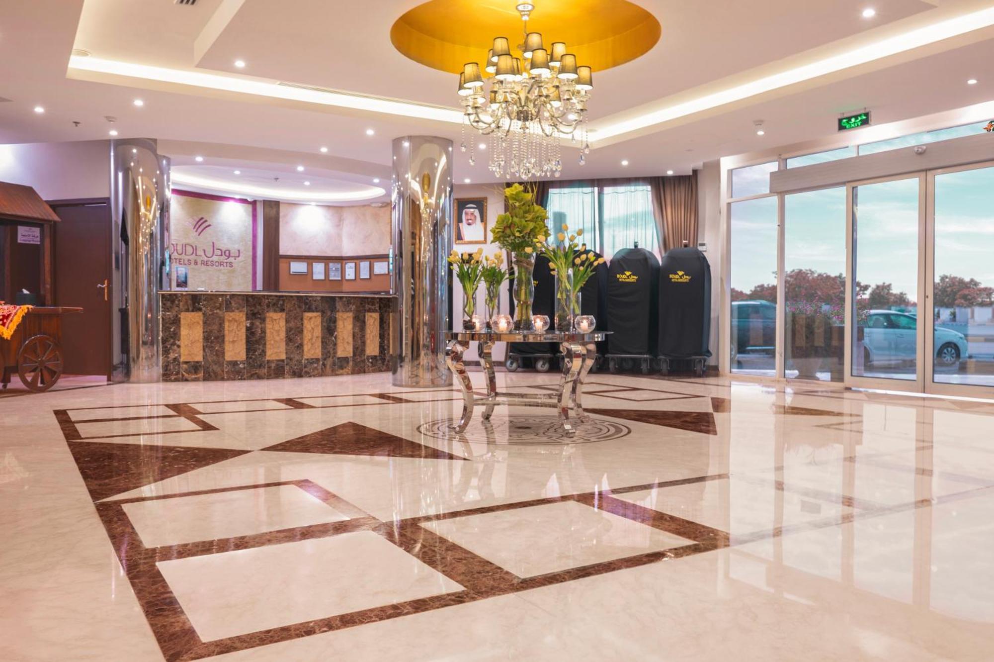 Aparthotel Boudl Al Maidan Ḩafar al Bāţin Zewnętrze zdjęcie