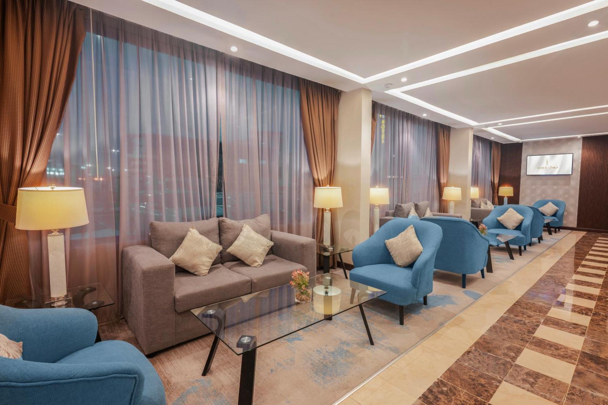 Aparthotel Boudl Al Maidan Ḩafar al Bāţin Zewnętrze zdjęcie