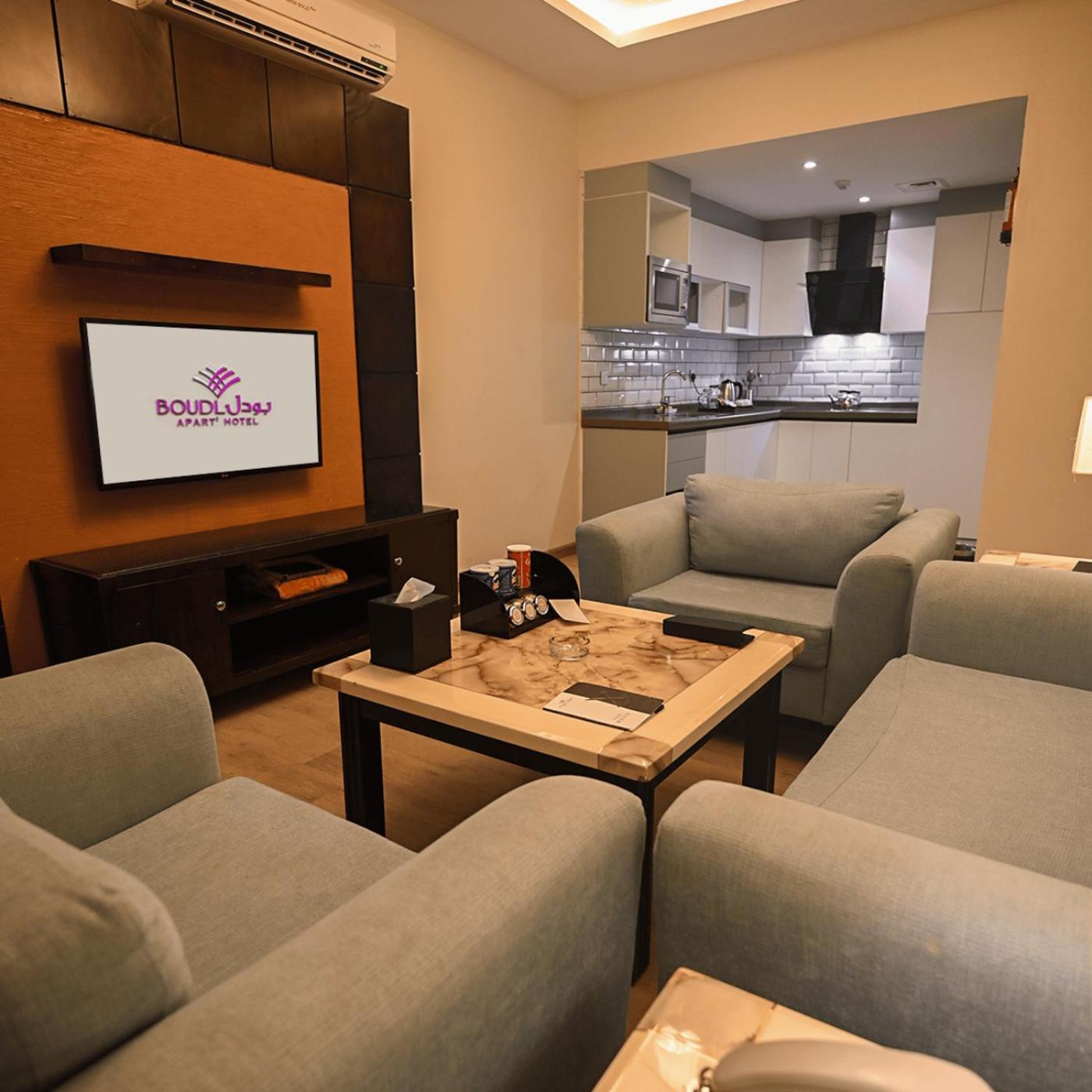 Aparthotel Boudl Al Maidan Ḩafar al Bāţin Zewnętrze zdjęcie